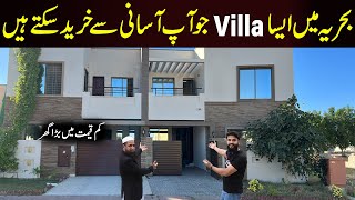 House on Installment  Bahria Town Karachi  Low Cost House in Bahria  Bahria Villas [upl. by Archambault475]