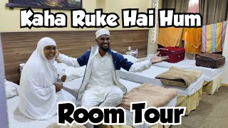 Kaha Ruke Hai Hum  Room Tour [upl. by Zeb578]