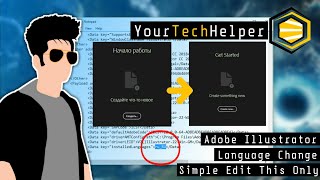 Change Adobe Illustrator Language To Any Language You Want Tutorial By YourTechHelper [upl. by Yeleak]