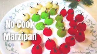 No cook Marzipan fruits recipeEggless Marzipan fruitsChristmas3 ingredients akshatasrecipes [upl. by Tracie]