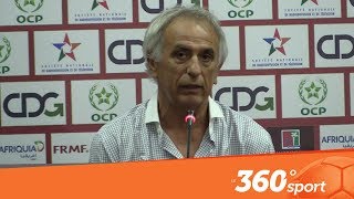 Le360ma •La conférence de Vahid Halilhodzic après MarocBurkina Faso [upl. by Waldon]