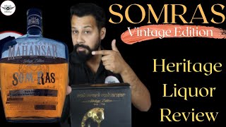 Somras Vintage Edition Liqueur Review  Maharani Mahansar Somras Heritage Liqueur Unboxing [upl. by Lucie]