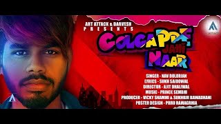 Nav Dolorain  GOOLGAPPE JAHI NAAR  Official Video  New Punjabi Song 2020  Latest Song [upl. by Kcirederf]