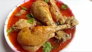 CHICKEN NIHARI Recipe  Murg Nihari Masala  How to make Chicken Nihari  Nihari Recipe [upl. by Jaquenette]