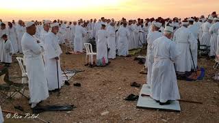 Samaritans Passover pilgrimage on Mount Gerizim [upl. by Eslud]