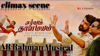 AR Rahman musical GVPrakash in amp as sarvam thaala mayam movie climax the best scene [upl. by Eelesor245]