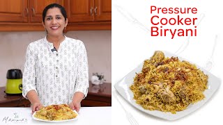 Pressure Cooker Chicken Biryani  പ്രഷർ കുക്കർ ചിക്കൻ ബിരിയാണി [upl. by Assedo428]