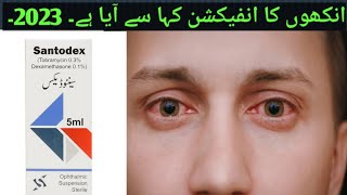 Santodex Eye Drops Uses In Urdu  Tobramycin  Eyes Infection 2023  Red Eyes  Tobradex Eye Drops [upl. by Gilead]