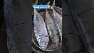 FISH 🐟  trendingshorts food foodie ytshorts comedy funny fun acting [upl. by Novyat]