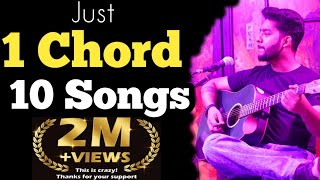 1 Chord Songs On Guitar  Part01  One Chord 10 Songs  By Acoustic awadh Boy [upl. by Phip]