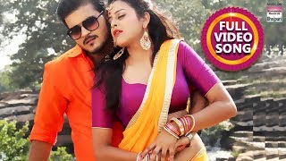 Kahiyale Mummy Banaiba  Arvind Akela KalluYamini Singh  BHOJPURI FULL VIDEO SONG 2019 [upl. by Novhaj719]