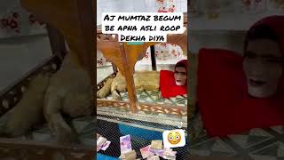 Mumtaz begum Karachi zoo garden mumtaz begum k Hirat angez video [upl. by Megen620]