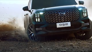 The AllNew GAC GS8 Launch Film [upl. by Yeldah]