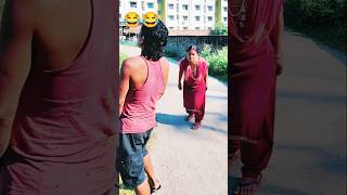 Rastat kya muti asha Assamese comedy 😂😂 comedy ratan funny [upl. by Dibrin]