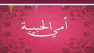 beja dayka mn beja بیّژه دایكا من بیّژه [upl. by Frederico]