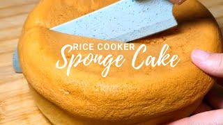 Rice Cooker Sponge Cake  No Oven Needed  Easy Cake Recipe [upl. by Ffoeg]