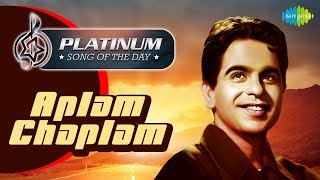 Platinum Song Of The Day  Aplam Chaplam  अप्लम चपलम  21st Dec  Lata Mangeshkar Usha Mangeshkar [upl. by Dorman]