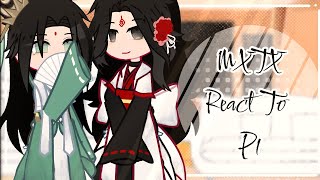 MXTX react to  P1  byme 🇻🇳🇺🇸 [upl. by Anaidirib963]