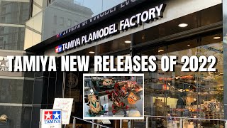 2022 Tamiya New Release  Tamiya Plamodel Factory  Tokyo Japan [upl. by Idnir]