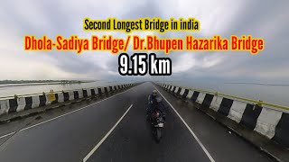 2nd Longest Bridge in India  DholaSadiya BridgeDrBhupen Hazarika Bridge [upl. by Encratis]