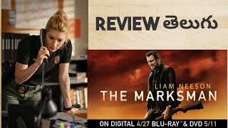 The MarksMan  🎬 movie Review Telugu [upl. by Akemrej]