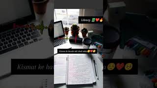 motivation studymotivation study ytshorts [upl. by Nivlem]