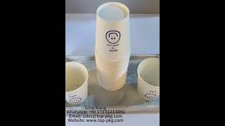 customized paper cup [upl. by Ynohtnaluap]