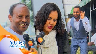 ተቀበል ትንሳኤን ምን አዘለለዉ🤣 እሁድን በኢቢኤስ [upl. by Eniarral751]