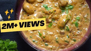 Creamy Butter Garlic Mushrooms  Veg Recipes [upl. by Zashin]