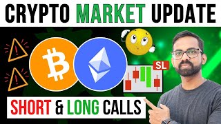 Bitcoin BTC Price Prediction  ETH Price Prediction  Btc Price Prediction  Btc amp Eth news today [upl. by Legge]