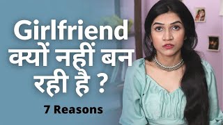 7 Behaviors That Are Keeping You Single Mayuri Pandey [upl. by Ynohtnaed]