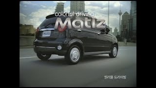 GM Daewoo Matiz 2006 Black commercial korea [upl. by Anahgem744]