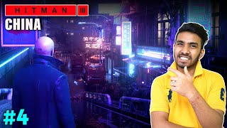 Hitman 3  Official Gameplay Trailer [upl. by Sanjiv641]