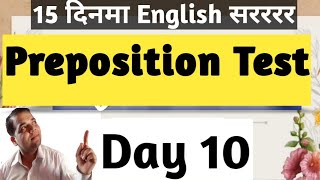 Preposition Test Day 10 of 15 Nepali to English Translation15 days English speaking series [upl. by Niuqauj]