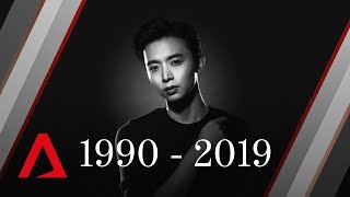 Remembering Singapore actor Aloysius Pang [upl. by Naj]