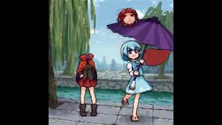 ❤️Kogasa❤️ [upl. by Greenburg]