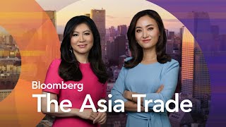 Trump Modi to Launch Trade Talks After US Unveils Tariffs  Bloomberg The Asia Trade 21425 [upl. by Boony537]