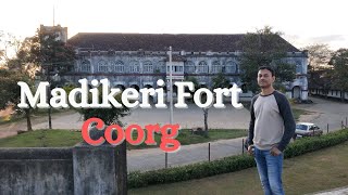 Exploring Madikeri Fort A Hidden Gem of Indian History  Coorg Tour [upl. by Lehman748]