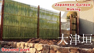 Pro3  Ep2 How to make a bamboo fence called Otsugaki【Japanese Garden】 [upl. by Joacimah]