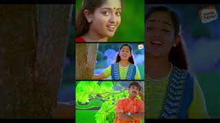 Pranaya Sougandhikangal shorts  Darling Darling  KS Chithra  Santhosh Keshav [upl. by Holleran48]