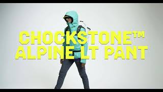 Mountain Hardwear Womens Chockstone™ Alpine LT Pant [upl. by Steele]