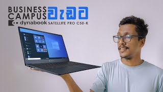 Dynabook Satellite Pro C50K Laptop Unboxing amp Product Review in Sri Lanka [upl. by Aleet478]