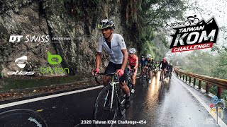 Taiwan KOM Challenge 2020 Teaser [upl. by Col]