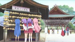 Lucky Star Episode 21 English Dub 1080P [upl. by Aelat]