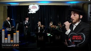 Kanei  Shimmy Levy ft Shulem Lemmer at Blev Echad  בלב אחד מגיש קנא לשמך  שימי לוי עם שלום למר [upl. by Nanyk]