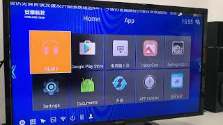 Unblock Tech TV Box Troubleshoot [upl. by Haraf]