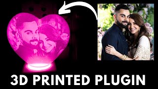 🤩 Lithophane Heart Plugin Lamp 3dprinted 3dprinting [upl. by Eelreveb]