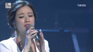 20130404 SBS 더 스테이지 빅플레져 박기영  마지막 사랑 [upl. by Novhaj]