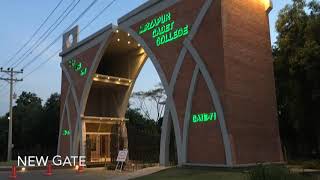 Mirzapur Cadet College  মির্জাপুর ক্যাডেট কলেজ  Tangail  টাঙ্গাইল [upl. by Eirellam990]