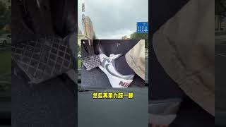 汽车隐藏的“疯狗”模式，你有用过吗？ 汽车知识分享 每天一个用车知识 [upl. by Broder]